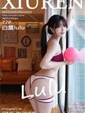 Xiuren秀人网 2025.05.30 NO.10350 白露lulu(78)